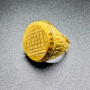 Home men ring 01